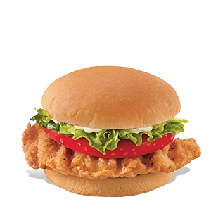 Crispy Chicken Sandwich